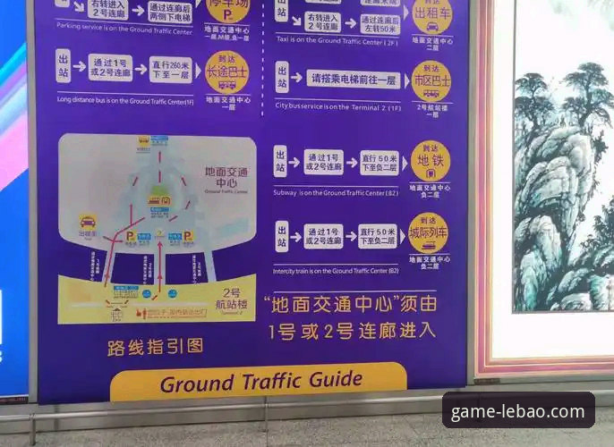 乐宝体育iOS下载 深度揭秘乐宝体育iOS下载:从官方正版入口到高效安装的完整指南